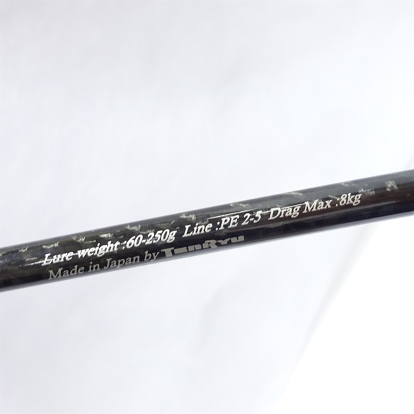 ジグザム ディープライダーＪＤＲ５６１－ Ｓ６